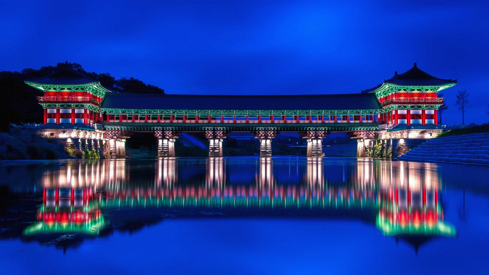 South Korea Registered Design Application